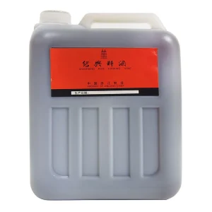 ShaoXing wine 5L 4T/Ctn