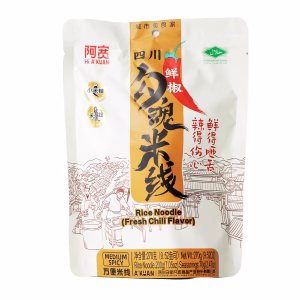 AK Rice Vermicelli 270g