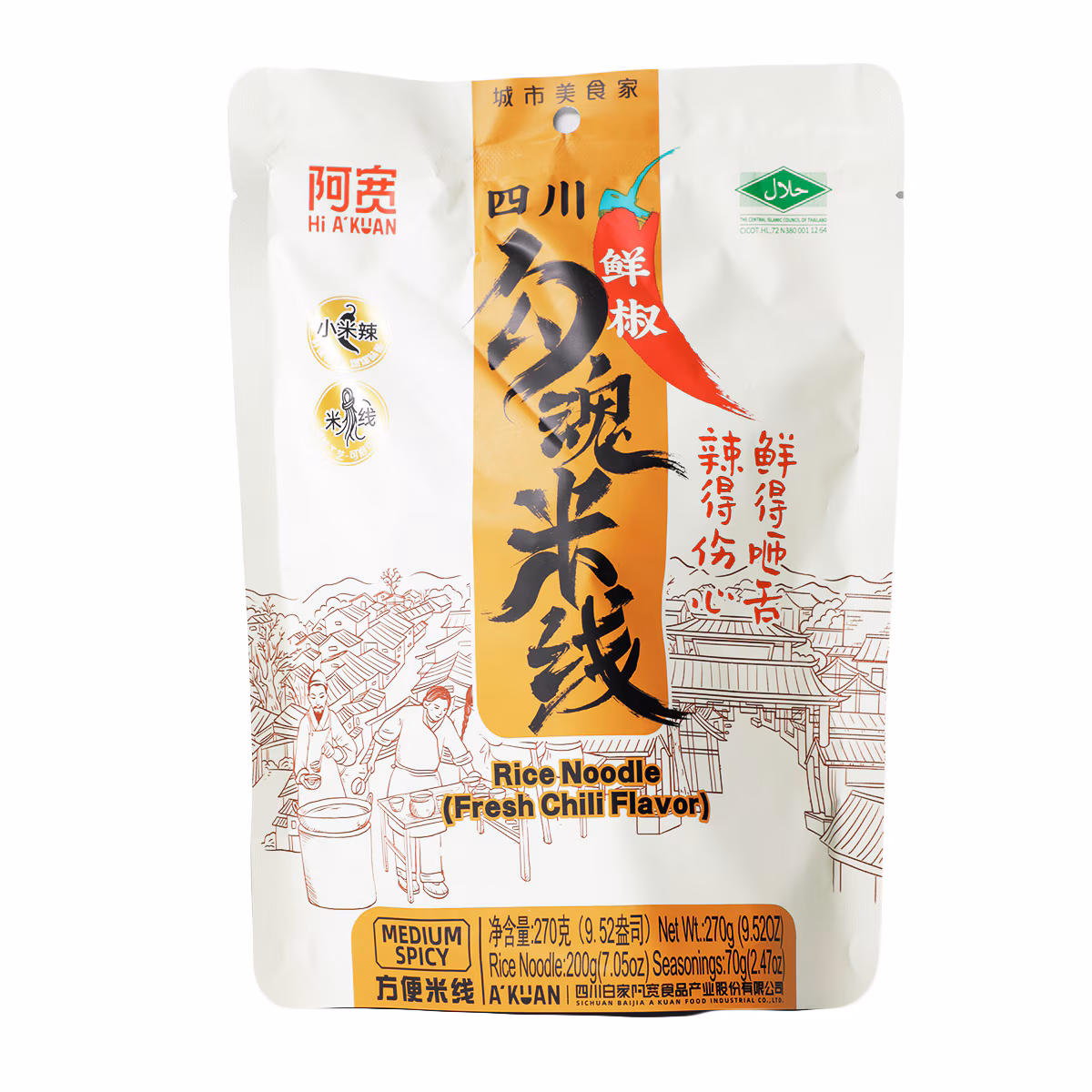 AK Rice Vermicelli 270g
