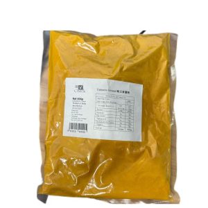 Pure Turmeric Powder 604g