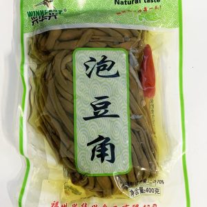 XHX Preserved Beans 400g
