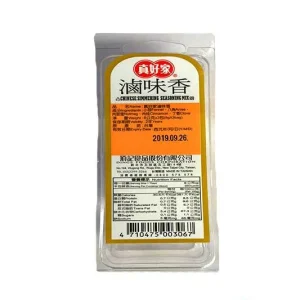 Mixed Spice Pouch 24g