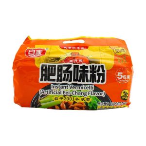 BJ Terotero Vermicelli 540g*12