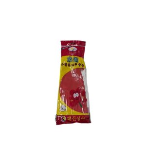 Long Kitchen Glove 1