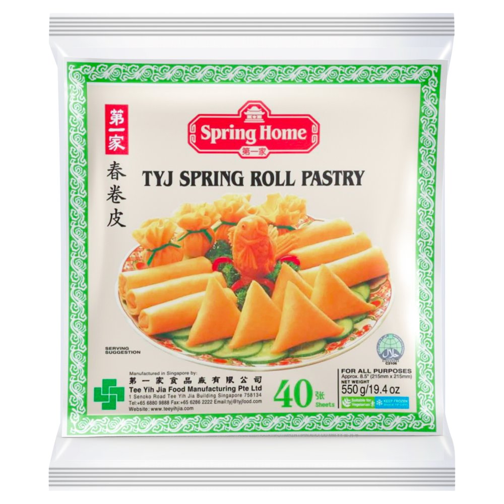 S/H Spring Roll Pastry 550*20