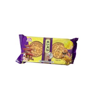 FM Red Bean Mooncake 400g