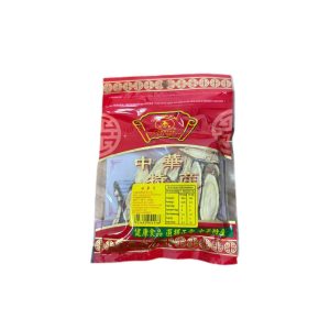 ZF Liquorice Slice 50g*50