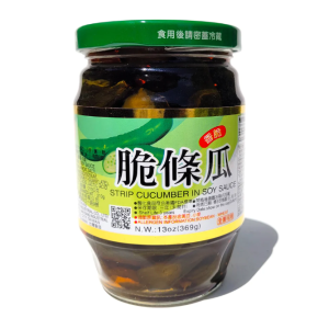 HN Pickled Cucumber 369g