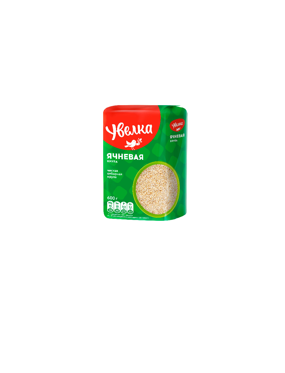 Grain Barley Uveika 600g