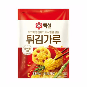 CJ Frying Mix For Cooking 1kg