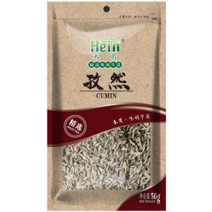 Hein Cumin 50g