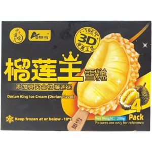 AO Durian King 72g*4pcs