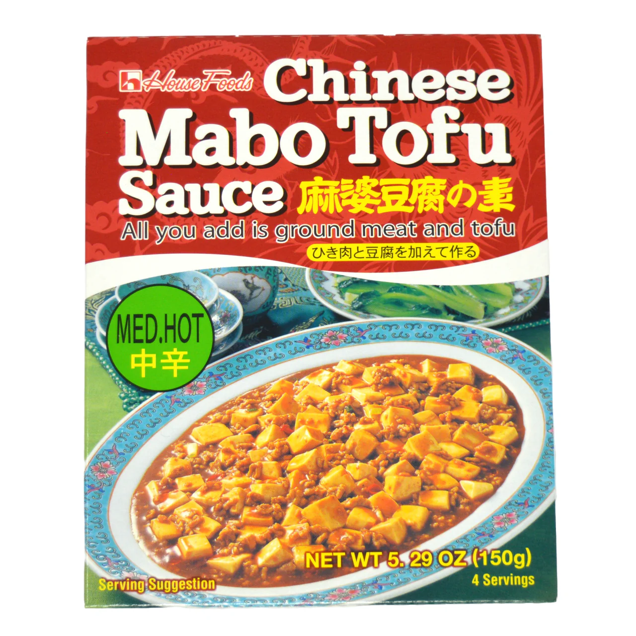 House Mabo Tofu Medium Hot