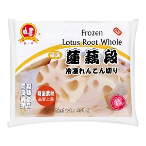 No.1 Lotus Root Whole 500g