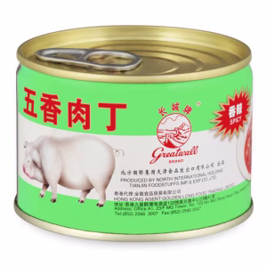 CC Spiced Pork Cubes 142g
