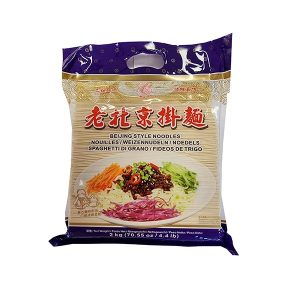 Chuns Beijing Style Noodle 2kg