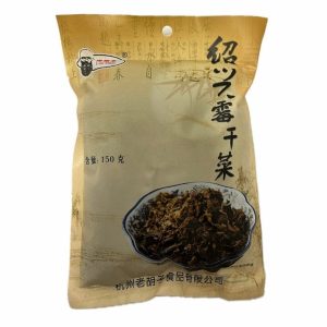 LHZ SX Dried Vegetables 150g