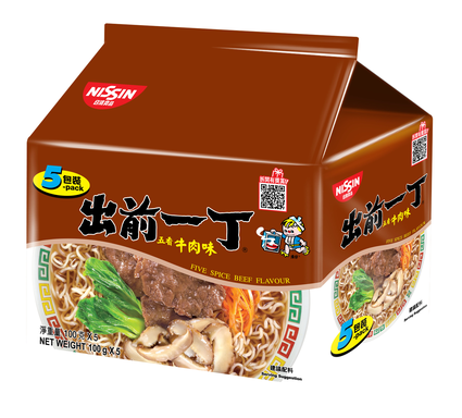 Nissin Beef Noodle 100g*5