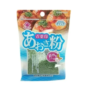 Yamahid Green Laver Powder 15g