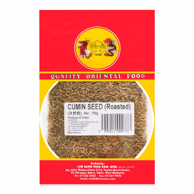 D&P Cumin Seed 100g