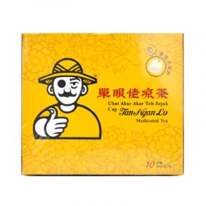 Herbal Medicated Tea 60g