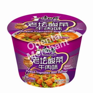 KSF Pickled Vege Beef NDL 122g