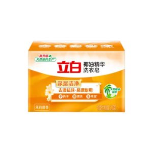 LB Coconut Oil Soap 202g