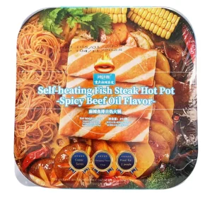 LWK Self Heat H/Pot Fish  212g
