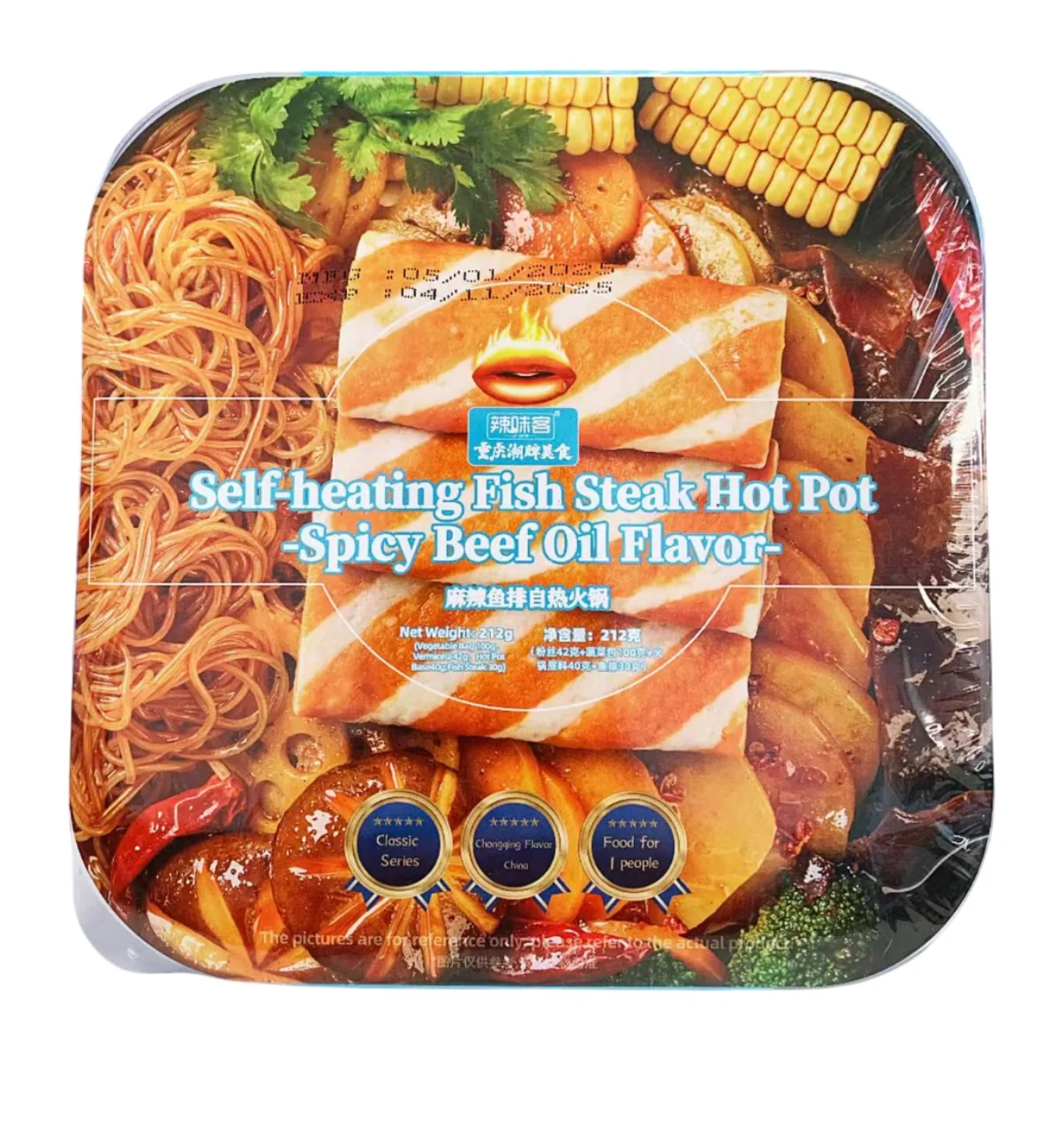 LWK Self Heat H/Pot Fish 212g