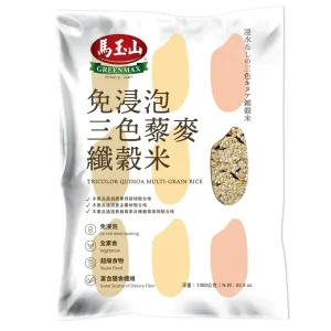 MYS Tricolor Quinoa Rice1.3kg