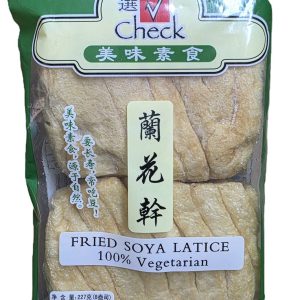 CK Fried Soya Bean Latices 227