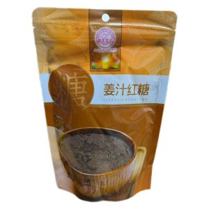 BNHY Ginger Brown Sugar 350g