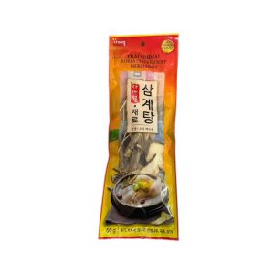 Dried Vege Chicken Soup 60g