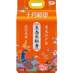 SYDT Long Grain Rice 5kg