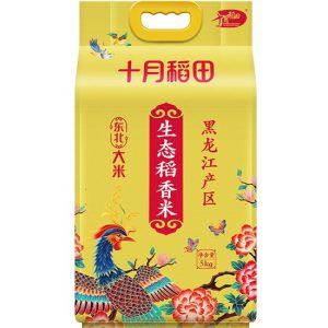 SYDT Fragrant Rice 5KG