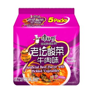 KSF Pickle Vege Beef Noodle117g