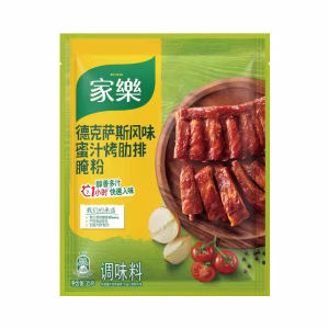 Knorr Roast Rib Marinade Mix