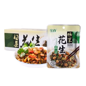 Pickle Mustard & Peanut 70g