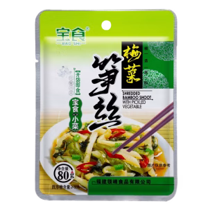 Mustard Green & Bamboo Shoot