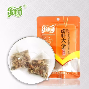 LC Brine Collection 30g