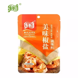 LC Salt & Pepper Powder 30g