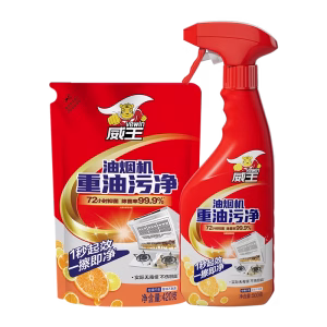 Range Hood Cleaning pack