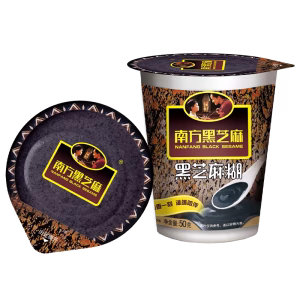 Black Sesame&Walnut Dessert
