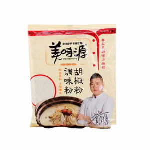 White Pepper Powder 1/1
