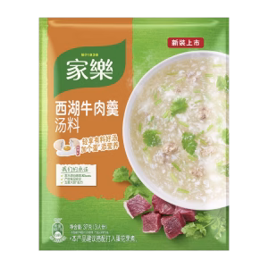 Knorr West Lake Beef Soup 37g