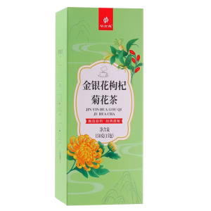 Chrysanthemum Tea-Mixed 150g