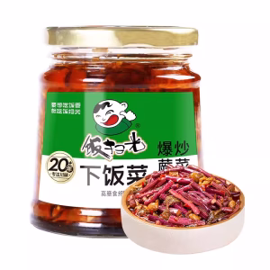 FSG Wild Vege 280g