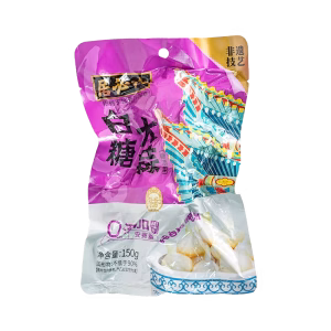 Pickled Sweet Garlic 165g