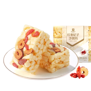 LPPZ Pastry RedDate&Berry 270g