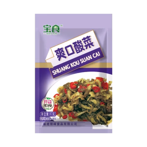 Pickled Mustard Green 80g